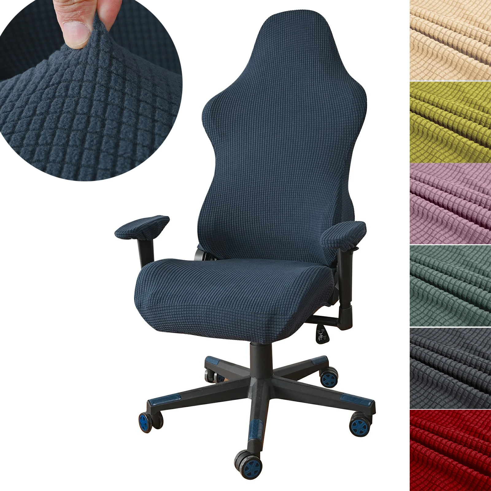 

Thickening Office Gaming Chair Cover Computer Armchair Seat Cover Computer Chairs Slipcovers Housse De Chaise Stretch Home