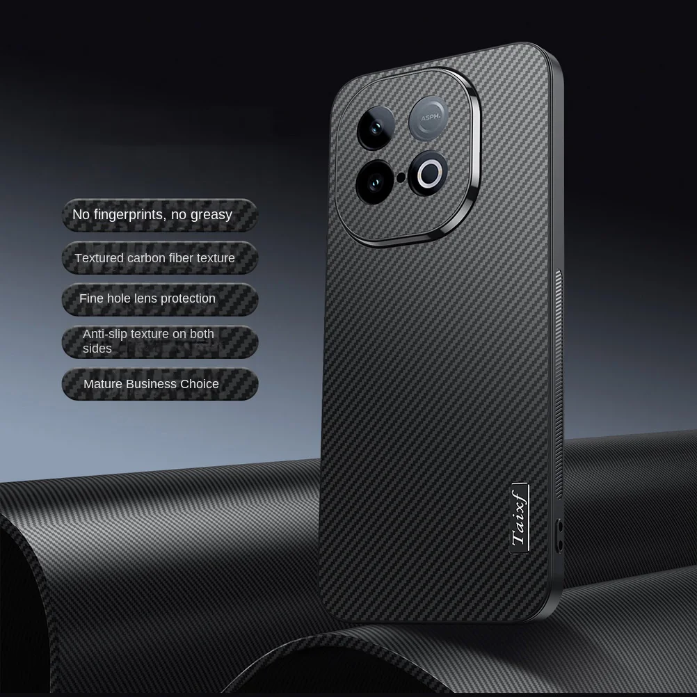 Carbon Fiber Anti-Drop Textured Micro Matte Case with Delicate Feel