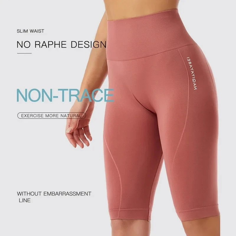High Waist Sports Biker Shorts Women Naked Feeling Workout Push Up Leggings Tummy Control Yoga Running Fitness Gym Slim Pants