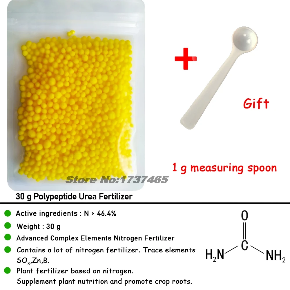 30g Polypeptide Urea Fertilizer Carbamide Advanced Complex Elements A lot Nitrogen Plant Food Garden