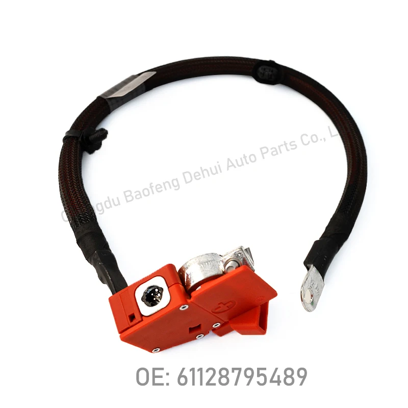 1X New Battery Positive Protection Cable Wire For BMW X7 G07
