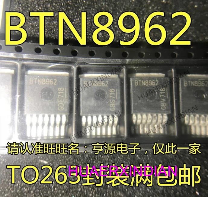 

10 шт. новый оригинальный BTN8982 BTN8962 BTN8982TA BTN8962TA