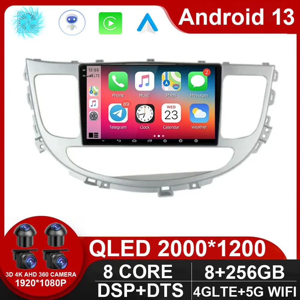 

Android 13 For Hyundai Rohens Genesis 2008 - 2013 Car Radio RDS No 2din SWC Multimedia AHD DSP Wireless Carplay Auto ADAS Video