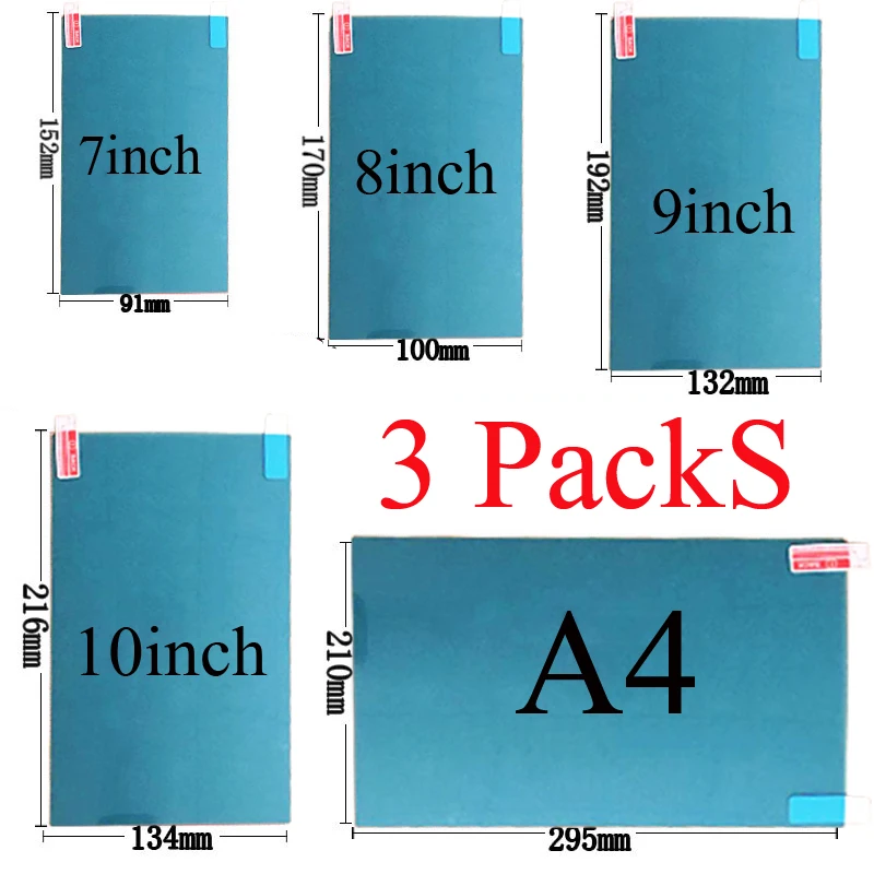 유니버설 5 6 7 8 9 10 11 12 인치 A4 자동차 GPS 게임 깨끗한 보호 필름 HD 지우기 소프트 태블릿 PC 화면 보호..