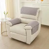 New Stretchy Sofa Armrest Cover Fleece Thickened Non Slip Couch Chair Arm Protector Stretch To Fit 2