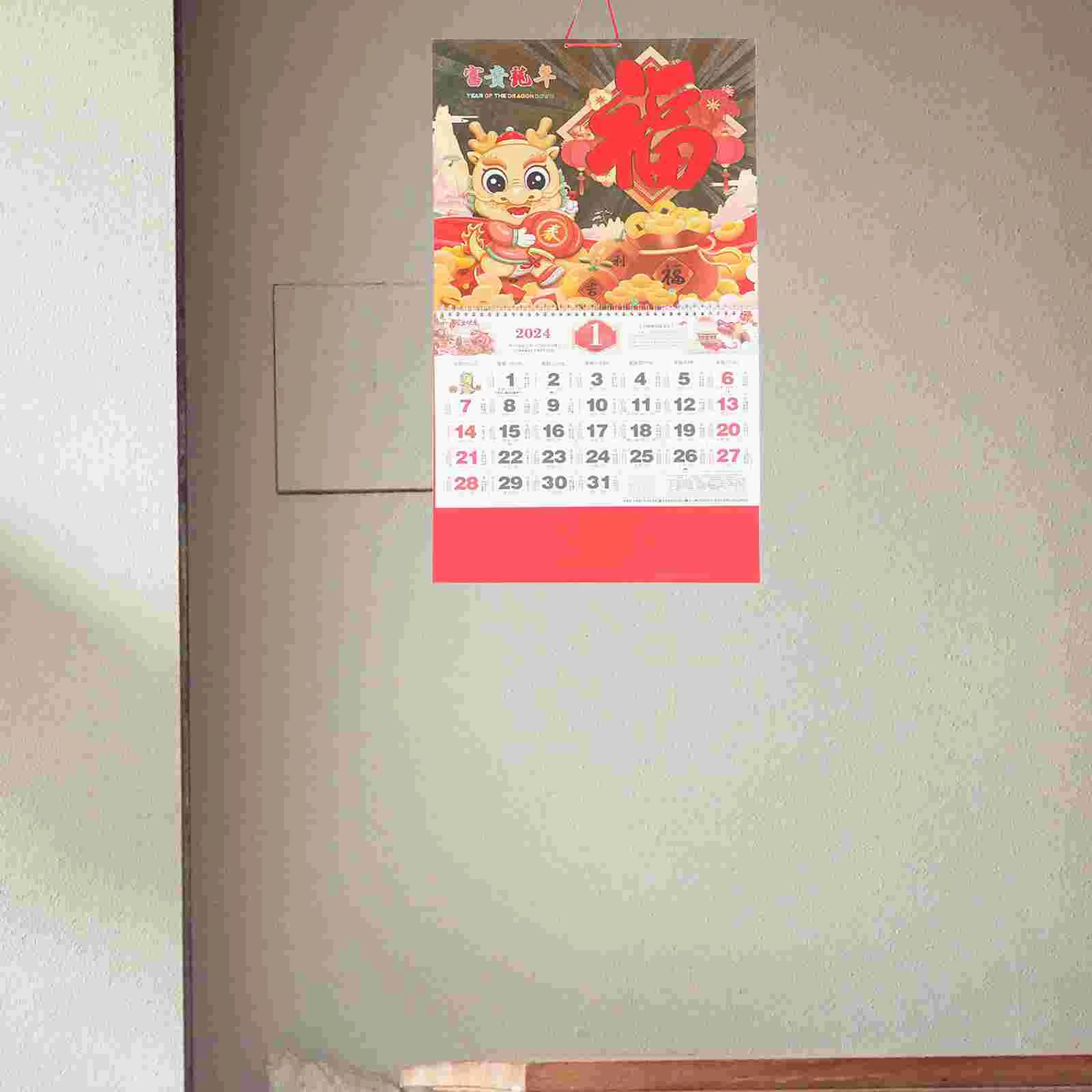 

Paper Calendar 2024 Wall Planner Decorate Traditional Hanging New Year Chinese Style