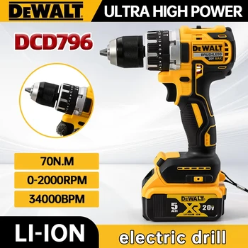 DEWALT DCD796 13mm Brushless Electric Drill Portable Screwdriver Impact Drill Rechargeable Lithium 20V Battery Power Tool 1