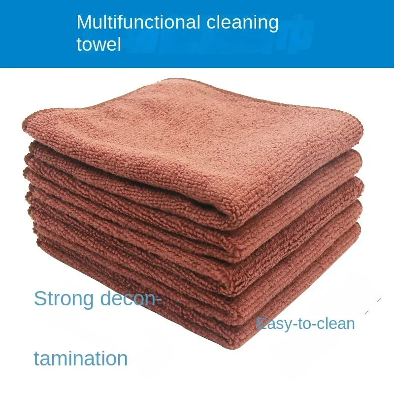 5Pcs Kitchen Cleaning Towels Absorbent Rag Special Use for Milk Tea Shop Coffee Machine Household Daily Cleaning Cloth 1