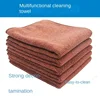 5Pcs Kitchen Cleaning Towels Absorbent Rag Special Use for Milk Tea Shop Coffee Machine Household Daily Cleaning Cloth 1