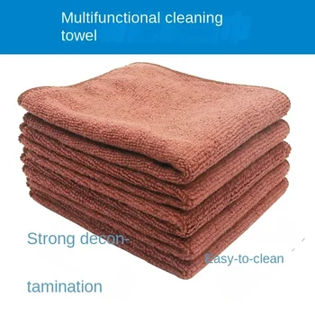 5Pcs Kitchen Cleaning Towels Absorbent Rag Special Use for Milk Tea Shop Coffee Machine Household Daily Cleaning Cloth 1