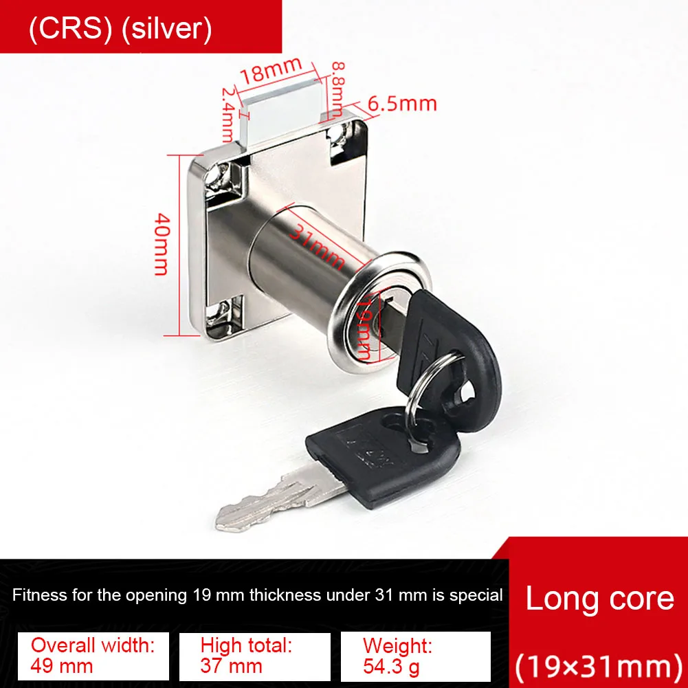 2PCS-Furniture Drawer Lock Matching Key Drawer Lock Bolt Cam Lock Quality.