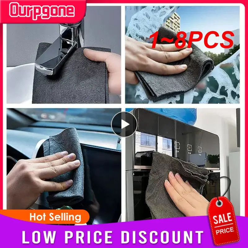 

1~8PCS 35g-50g Rag No Hair Loss Multipurpose Lint-free Rag Home Furnishing Fiber Cloth 30*30*1cm-40*50*1cm Soft Material