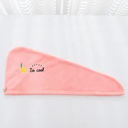 Women's Microfiber Quick-Dry Hair Towel Cap - 25x63cm (Pink)