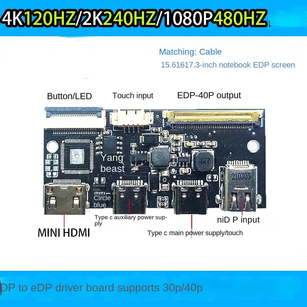 Exposição Portátil Faça Você Mesmo 1080p da Placa 2k144hz 165hz 240hz do Motorista de Edp dp 4k 120hz à - Imagem 4