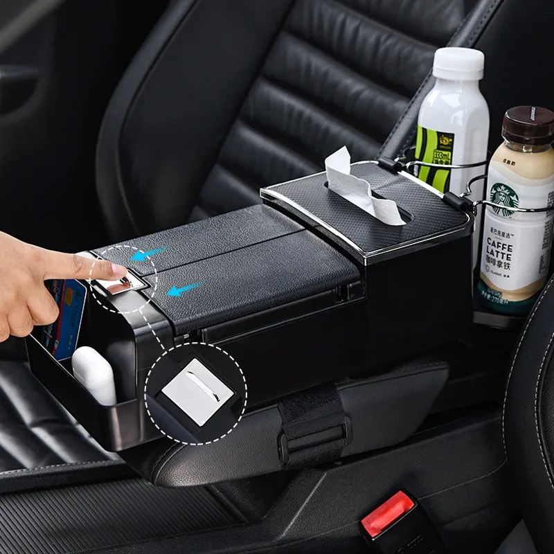차량 팔걸이 수납함 다기능 고급형 창의적인 자동차 컵홀더 대용량 티슈 수납 가..