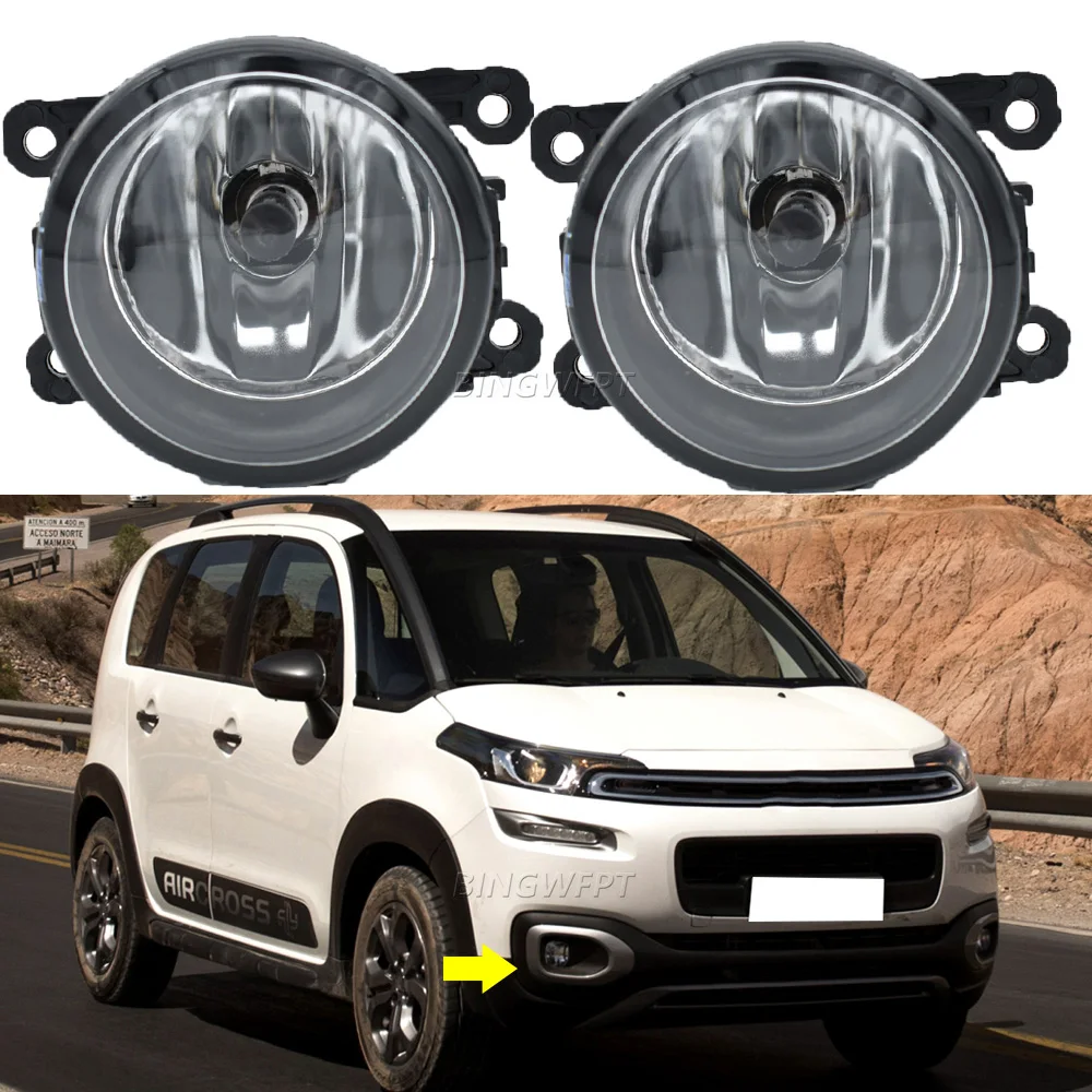 For Citroen C3 Aircross I 2010 2011 2012 20132016 Car Styling 9pieces