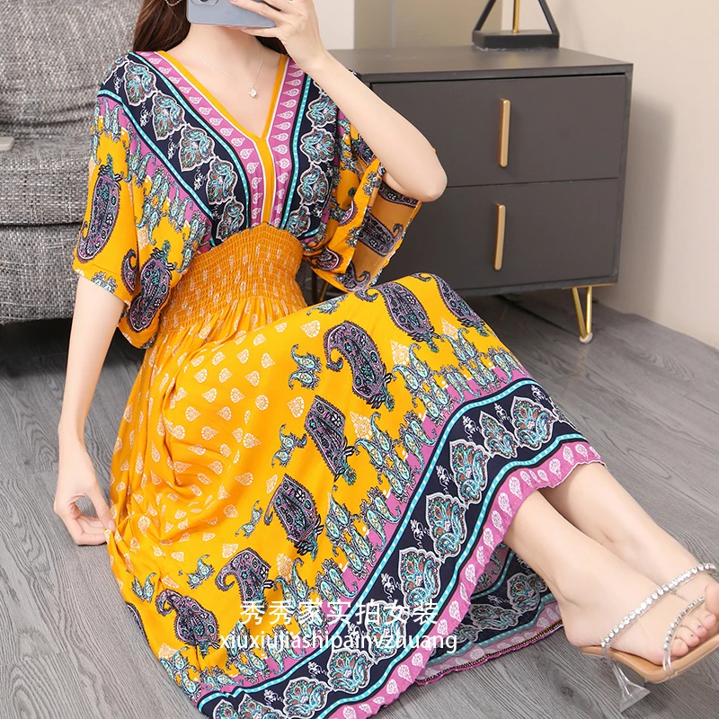 N water drop cashew yellow