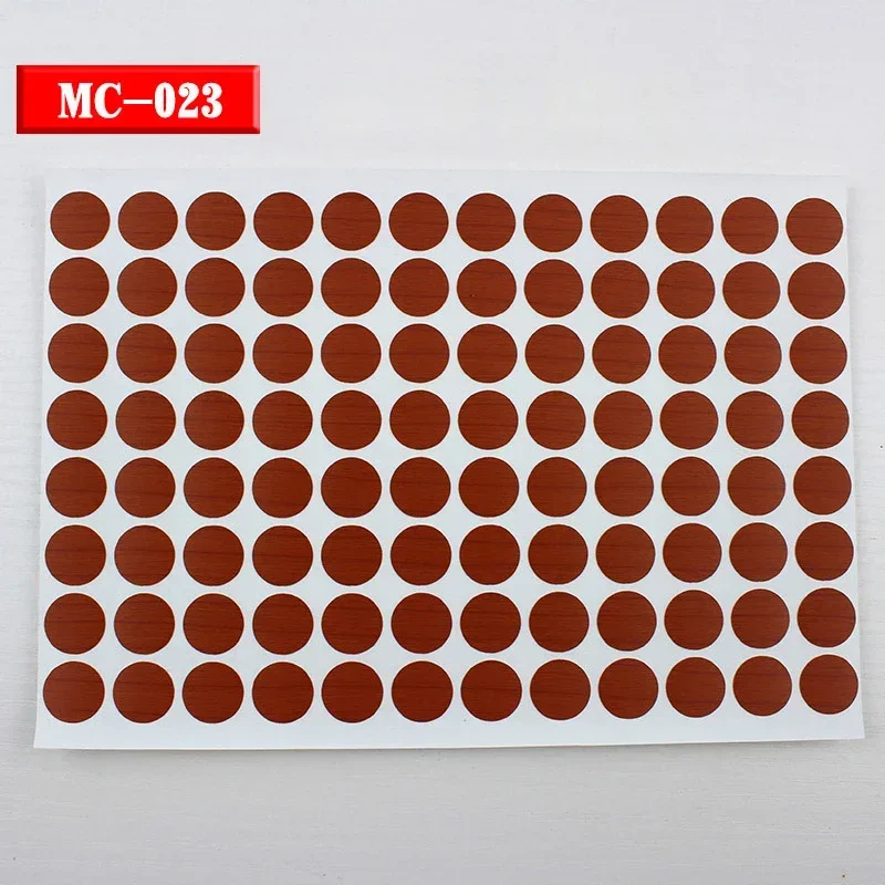MC-023