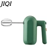 JIQI 5 Speed Handheld Dough Mixer Electric Whisk Egg Beater Food Blender Multifunctional Food Processor Electric Kitchen Mixer 1