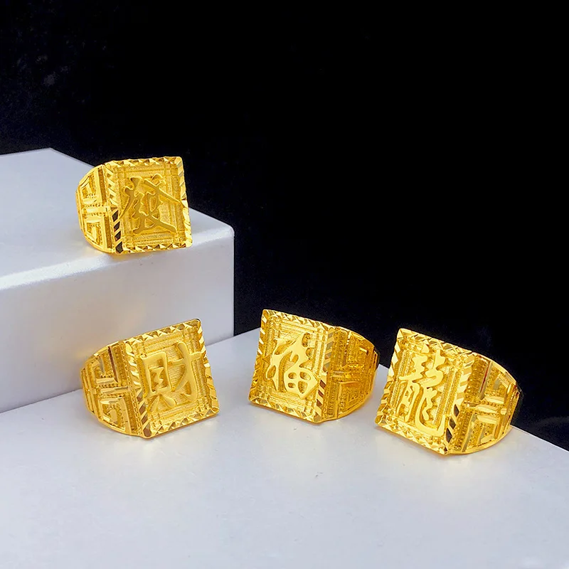 24K Gold Men's Open Ring with Dragon Fortune Design, AU999 Solid Gold, Boss Ring, Stylish Versatile