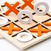 Montessori Play Game Wooden Toy Mini Chess Interaction Puzzle Training Brain Learing Early Educational Toys For Children Kids 1