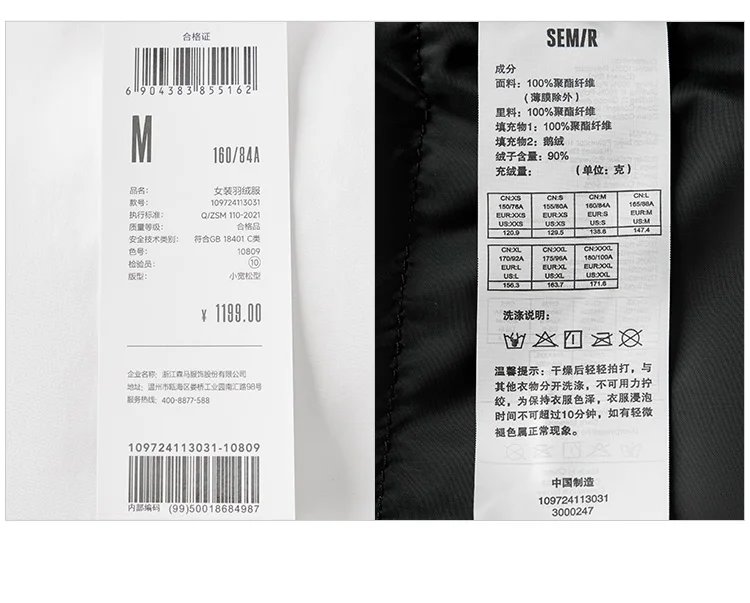 Down Jacket Women China Series Mid-Length Down Jacket New Winter Goose Down Winter Clothing