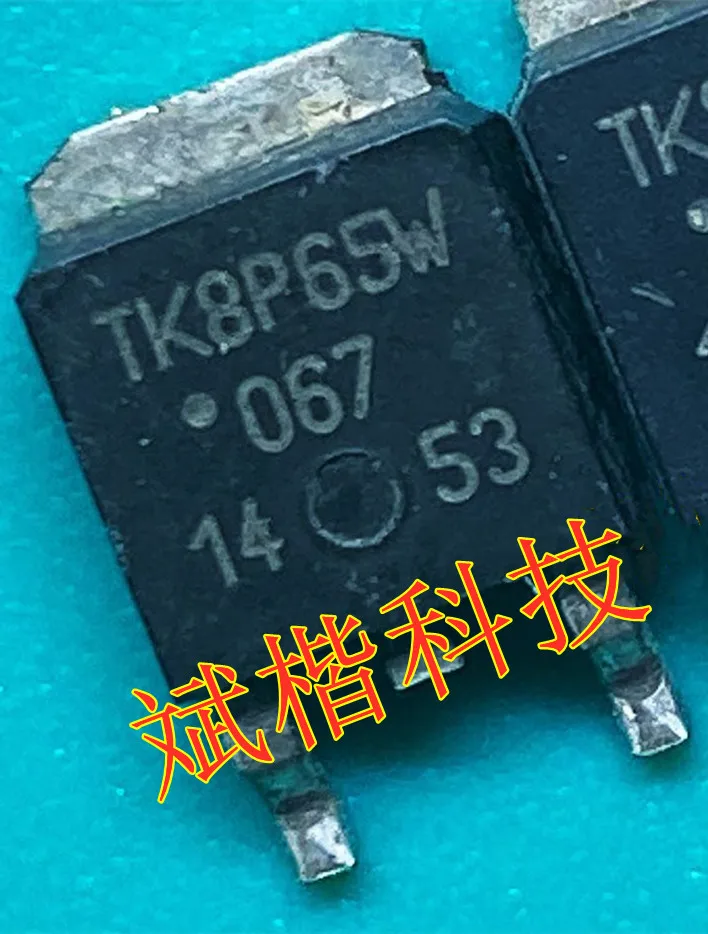 

10PCS/LOT TK8P65W 8P65 High voltage MOS field effect transistor patch TO-252.