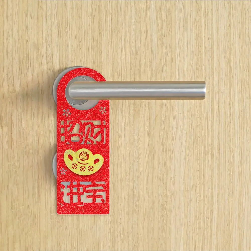 

Easy to Use Door Hangings Elegant Door Hanging for Festive Spring Festival New Year Decor for Homes Offices Atmosphere Layout