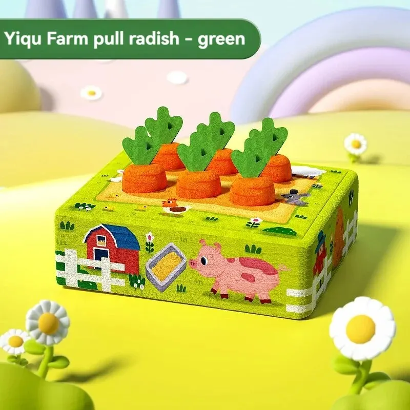 Educational Toys Baby Early Education Pull out Carrot Paper Toy Plush Simulation Farm Vegetable Field Carrot Seed Game Puzzle