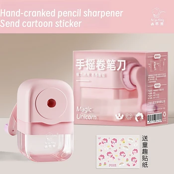 Portable Hand‑Crank Sharpener 1