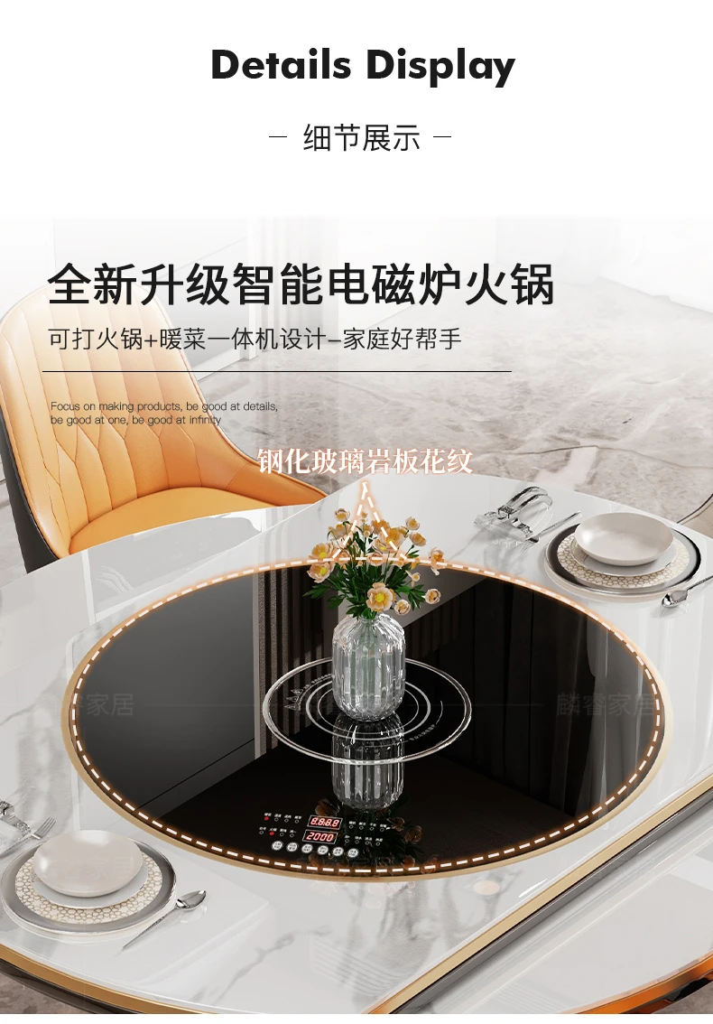 详情A_18.jpg