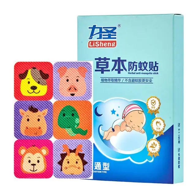 60PCS 1 box-200006154