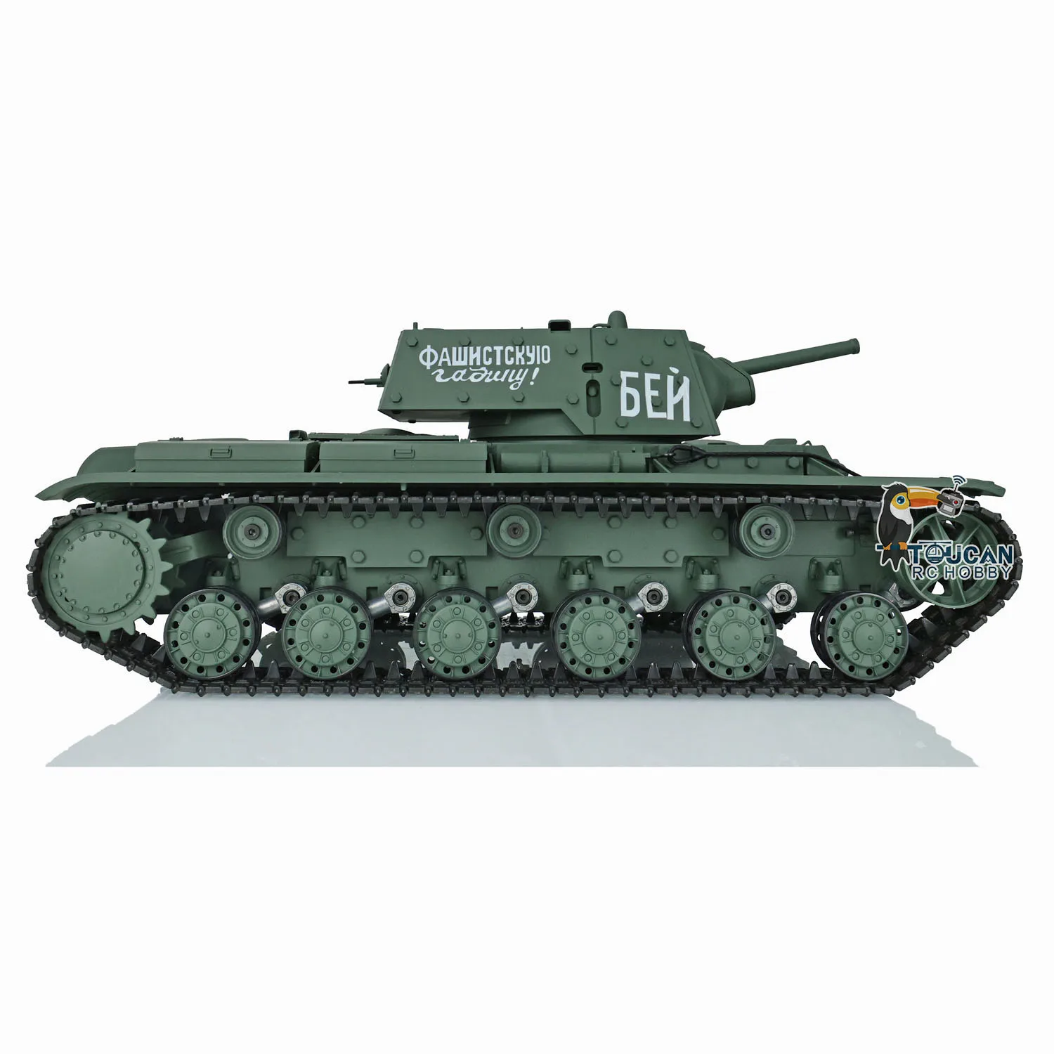 Henglong 1/16 Plastic Ver Scale 7.0 TK-70 Steel Gearbox FPV KV-1 360° Rotating RTR RC Tank Model 3878 Green Toy Car TH17463 2