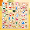 Arabic Learning Kids Wood Puzzle Board Wooden Matching Game Language Educational Toys Letters Blocks Match Arabic Teaching Aids 1