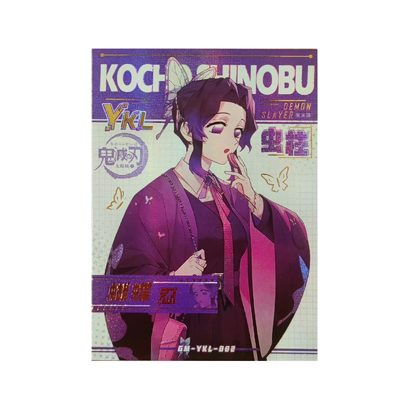 Anime Demon Slayer Kamado Nezuko Rengoku Kyoujurou Kochou Shinobu Kanroji Mitsuri Christmas Birthday Gifts Game Children's Toys