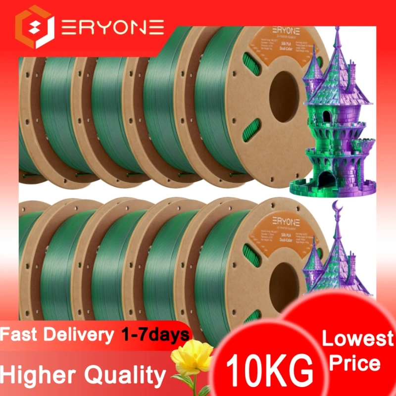 ERYONE Promotion New Dual Color Filament Matte Silk PLA For FDM 3D Printer Color Changing 1.75mm ±0.03 Fast delivery