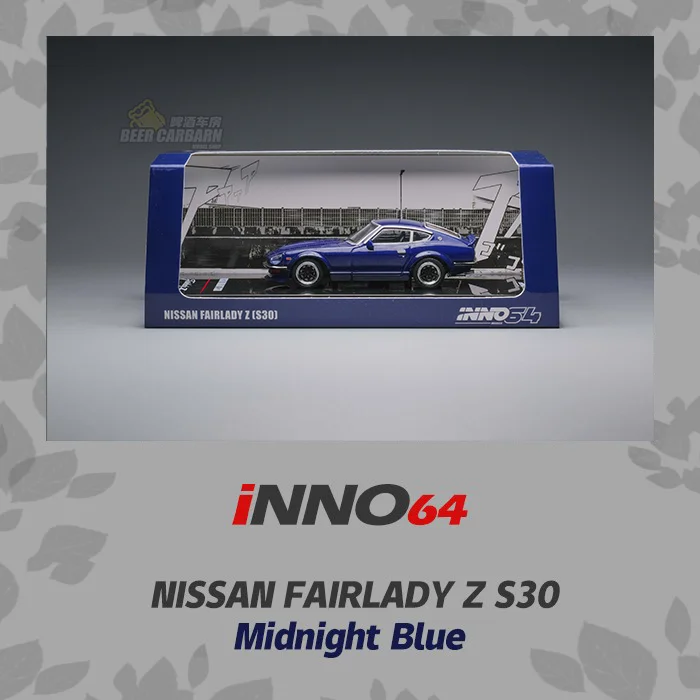 

INNO 1/64 Farilady 240Z Collection of Simulation Alloy Car Model Children Toys