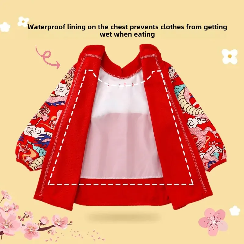 New Year Celebration Baby Bibs Unisex Waterproof Dirty Proof Winter Infant Apron Year-End Visit Clothing Traditional Chinese Sty