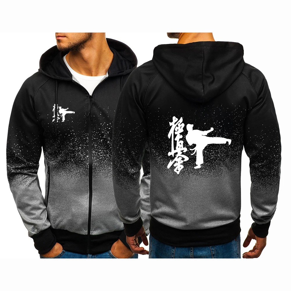 Men's Kyokushin Karate Long Sleeve Zipper Sweatshirt