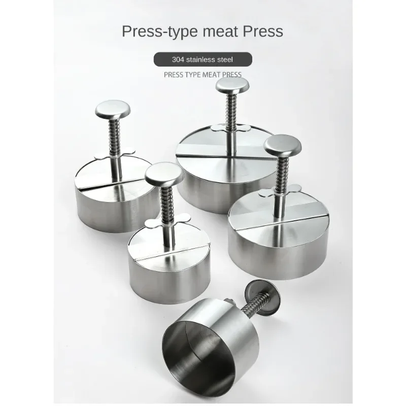 stainless steel meat pie, manual cake mold, meat Press,304 household circular Press pie