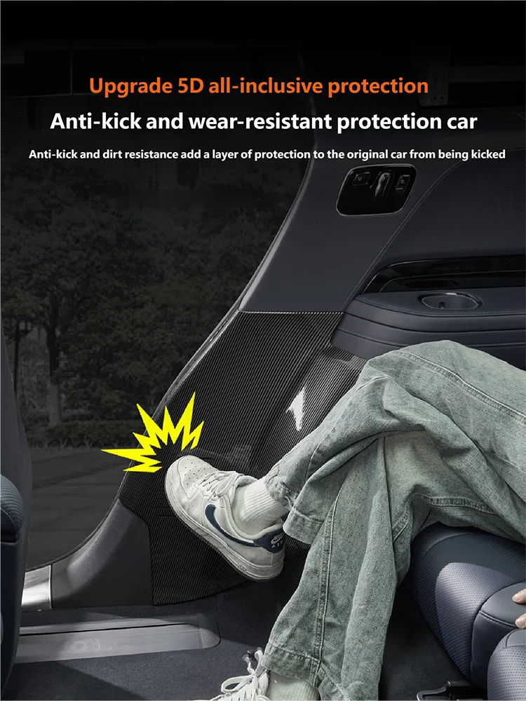 지크르 9X 2025 2026 차량용 ABS B필러 안티킥 플레이트 카본 파이버 충돌 방지 보호 도어 내부 액세서리