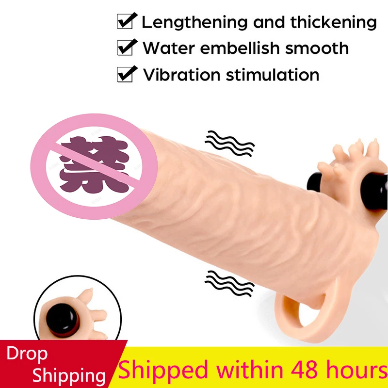 

Фаллоимитатор в виде ракушки для увеличения мужского члена удлинитель для пениса многоразовый презерватив усилитель эрекционный рукав для задержки эякуляции секс-игрушки для мужчин