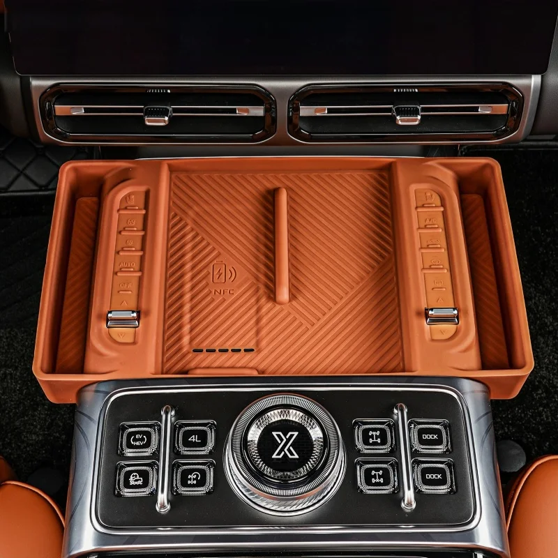 제투어 G700 2025 차량용 중앙 제어 무선 충전 수납함 미끄럼 방지 실리콘 패드 차량 내부 보호 부품
