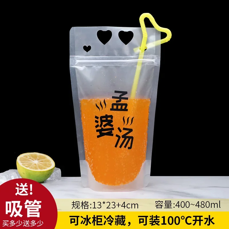 thumbnail image 1 of Bolsas desechables para envasar bebidas, resistentes al frío, resistentes al calor, de plástico, con pajita, portátiles, con autosellado para jugo de fruta, 1 of 5
