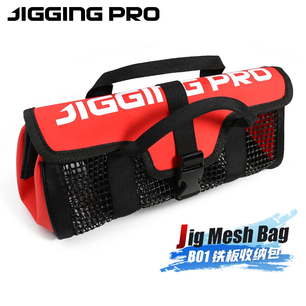 Sac de rangement pour leurres métalliques JIGGINGPRO - Pêche en mer - Organisation leurres et appâts