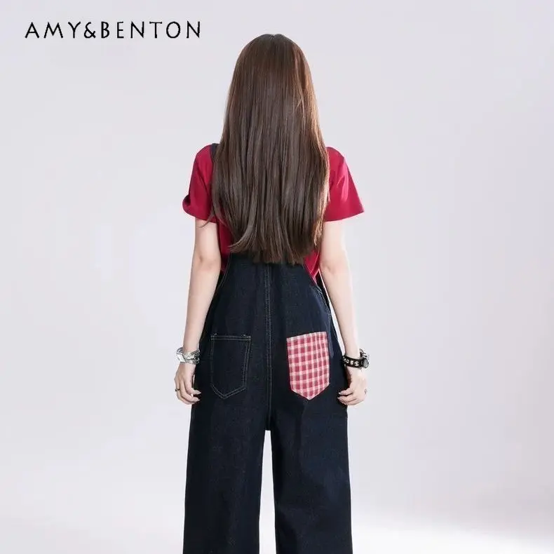 십대 소녀 봄과 가을 오버올 중대형 소녀 아메리칸 패션 자수 강아지 패치워크 와이드 레그 캐주얼 바지