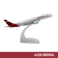 A330 IBERIA