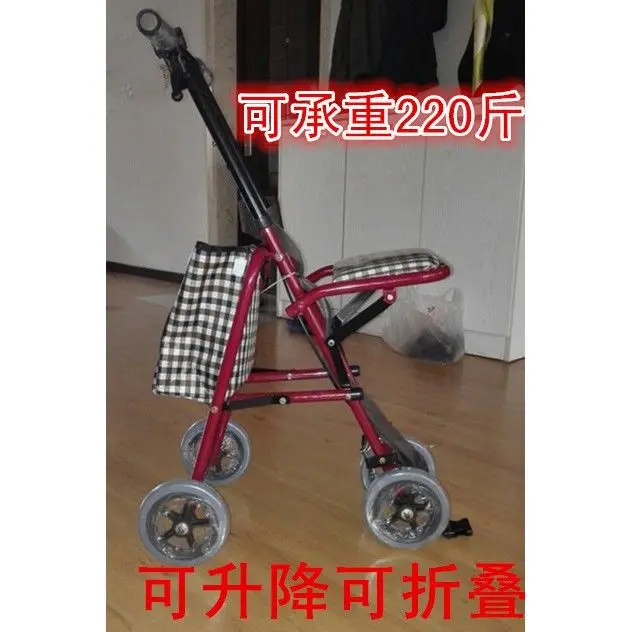 Shopping Cart with Seat, Leisure Car, Elderly Four Wheeled, Light and Foldable Portable Shopping Cart 4
