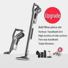  Deerma Vertical HandHeld Vacuum Cleaner DustCollector Hand Held Vacuum Cleaner Electric Mop 