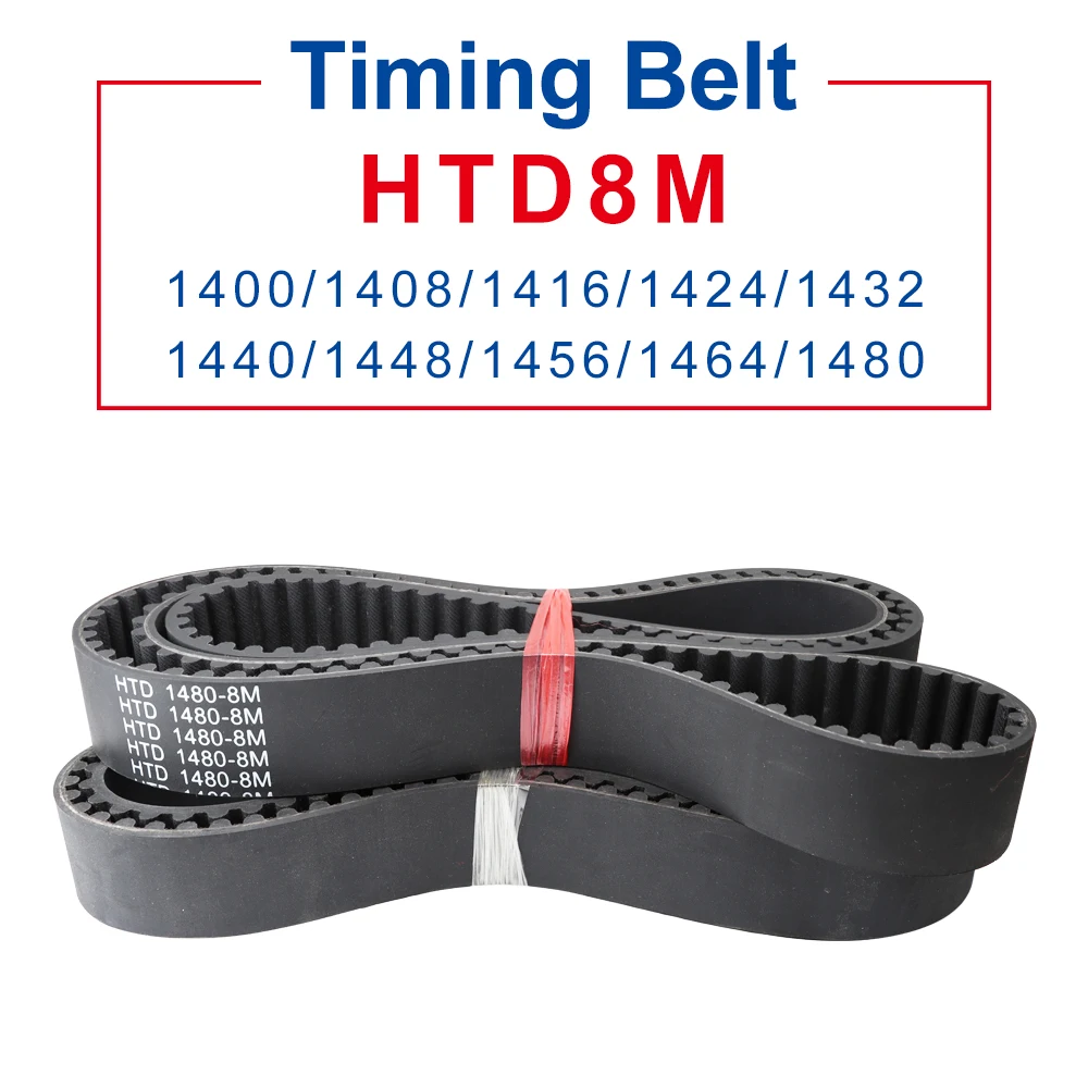 1 PCS Timing Belt HTD8M-1400/1408/1416/1424/1432/1440/1448/1456/1464/1480 Circular Arc Teeth  Rubber Belt Width 20/25/30/40mm